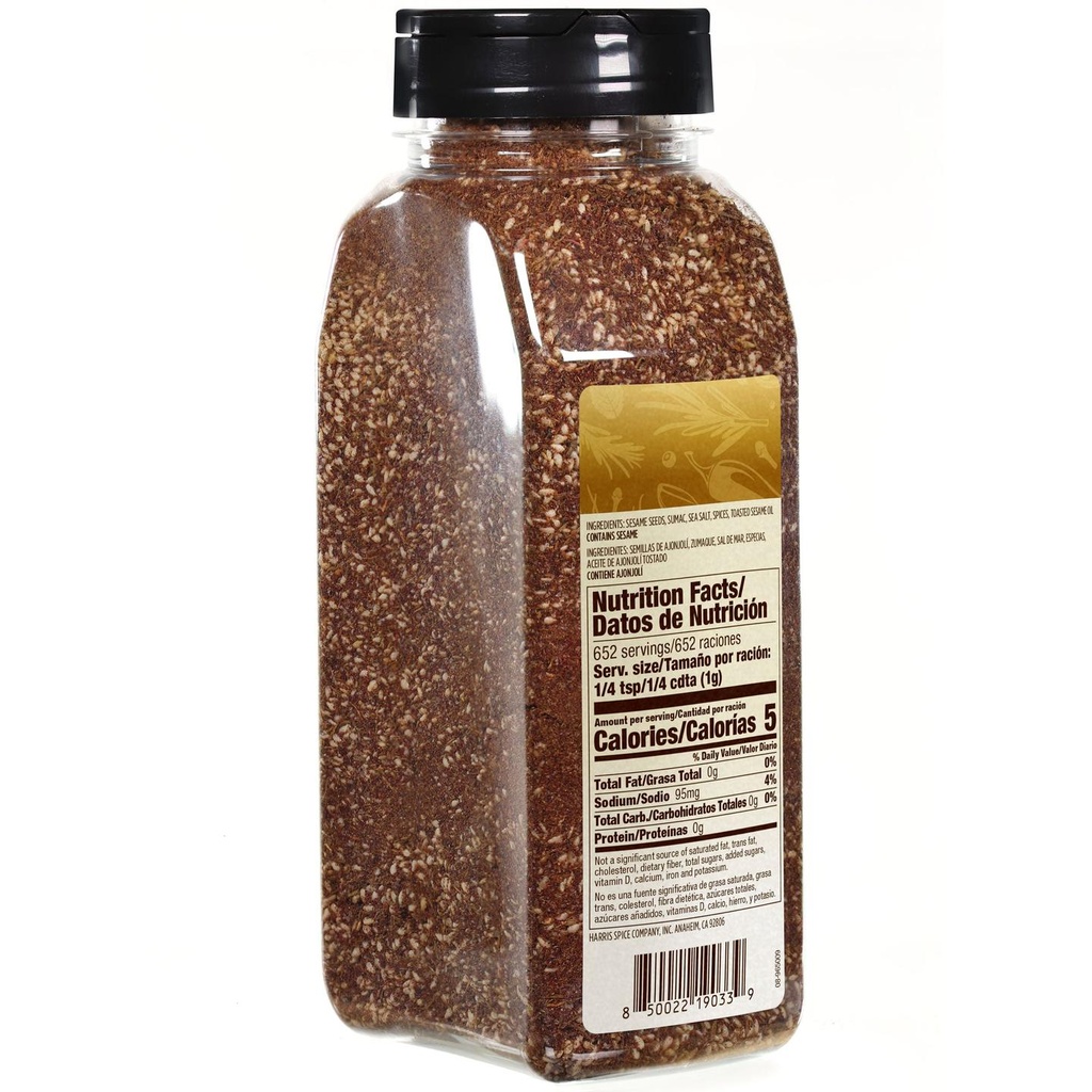 PZ_ProductPhotos_ZaatarSeasoning_Back.jpg
